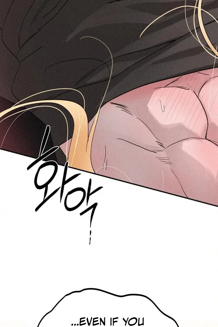 Read Man With Ghosts chapter 26 image 99 on Lezhin