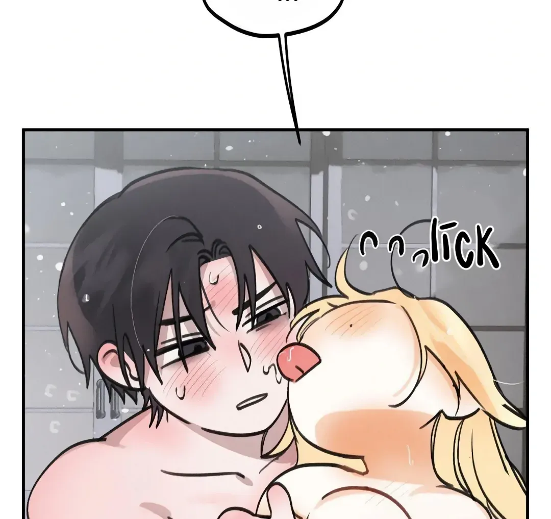 Read Man With Ghosts chapter 28 image 23 on Lezhin