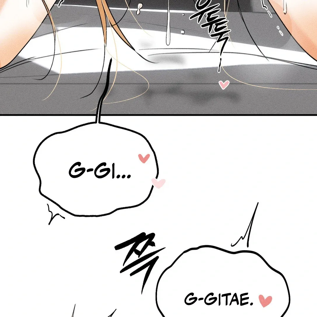Read Man With Ghosts chapter 29 image 108 on Lezhin