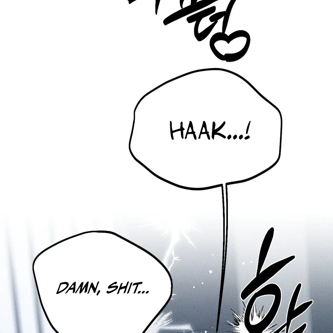 Read Man With Ghosts chapter 29 image 111 on Lezhin