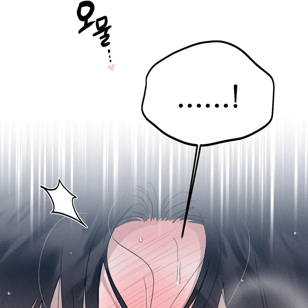 Read Man With Ghosts chapter 29 image 120 on Lezhin