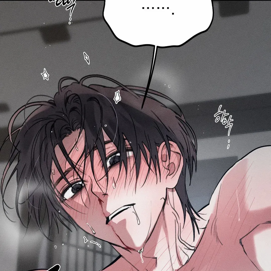 Read Man With Ghosts chapter 29 image 140 on Lezhin
