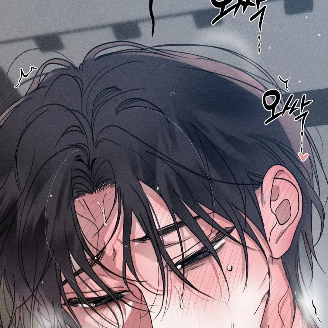 Read Man With Ghosts chapter 29 image 143 on Lezhin