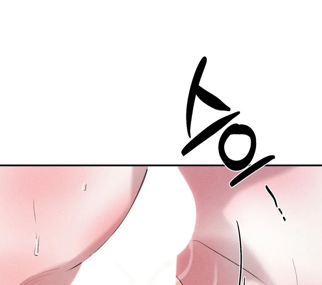Read Man With Ghosts chapter 29 image 145 on Lezhin