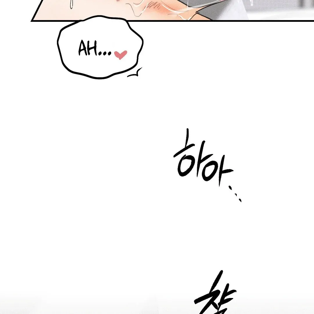 Read Man With Ghosts chapter 29 image 154 on Lezhin