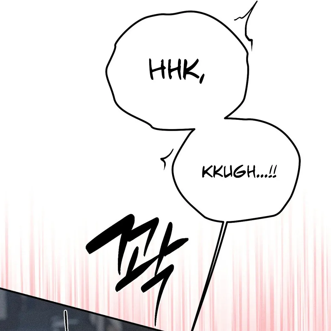 Read Man With Ghosts chapter 29 image 175 on Lezhin