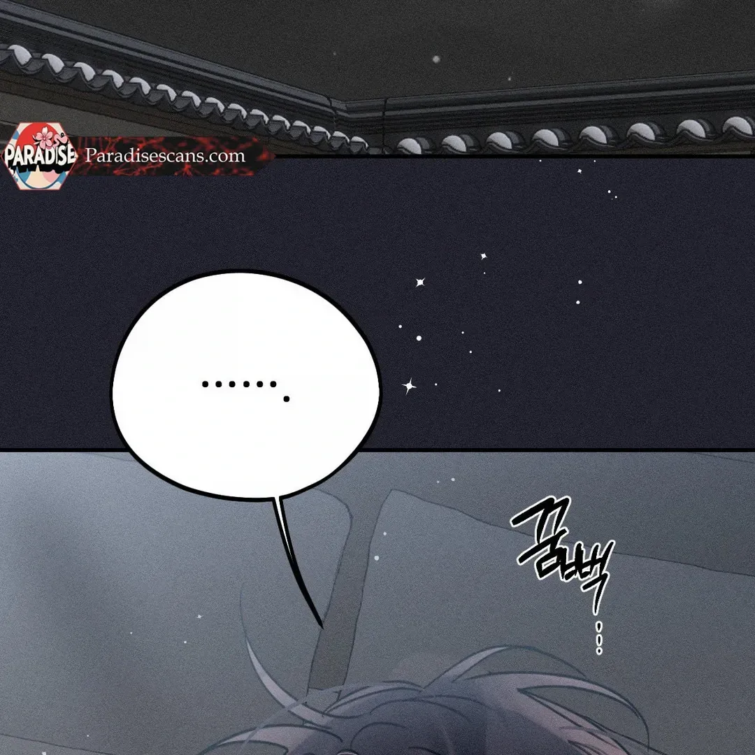 Read Man With Ghosts chapter 29 image 196 on Lezhin
