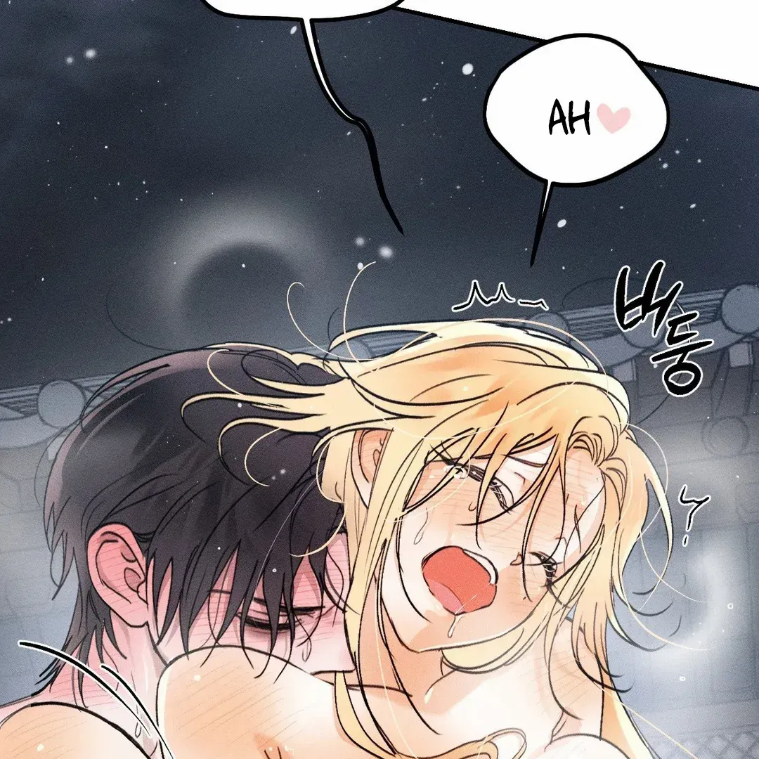 Read Man With Ghosts chapter 29 image 2 on Lezhin