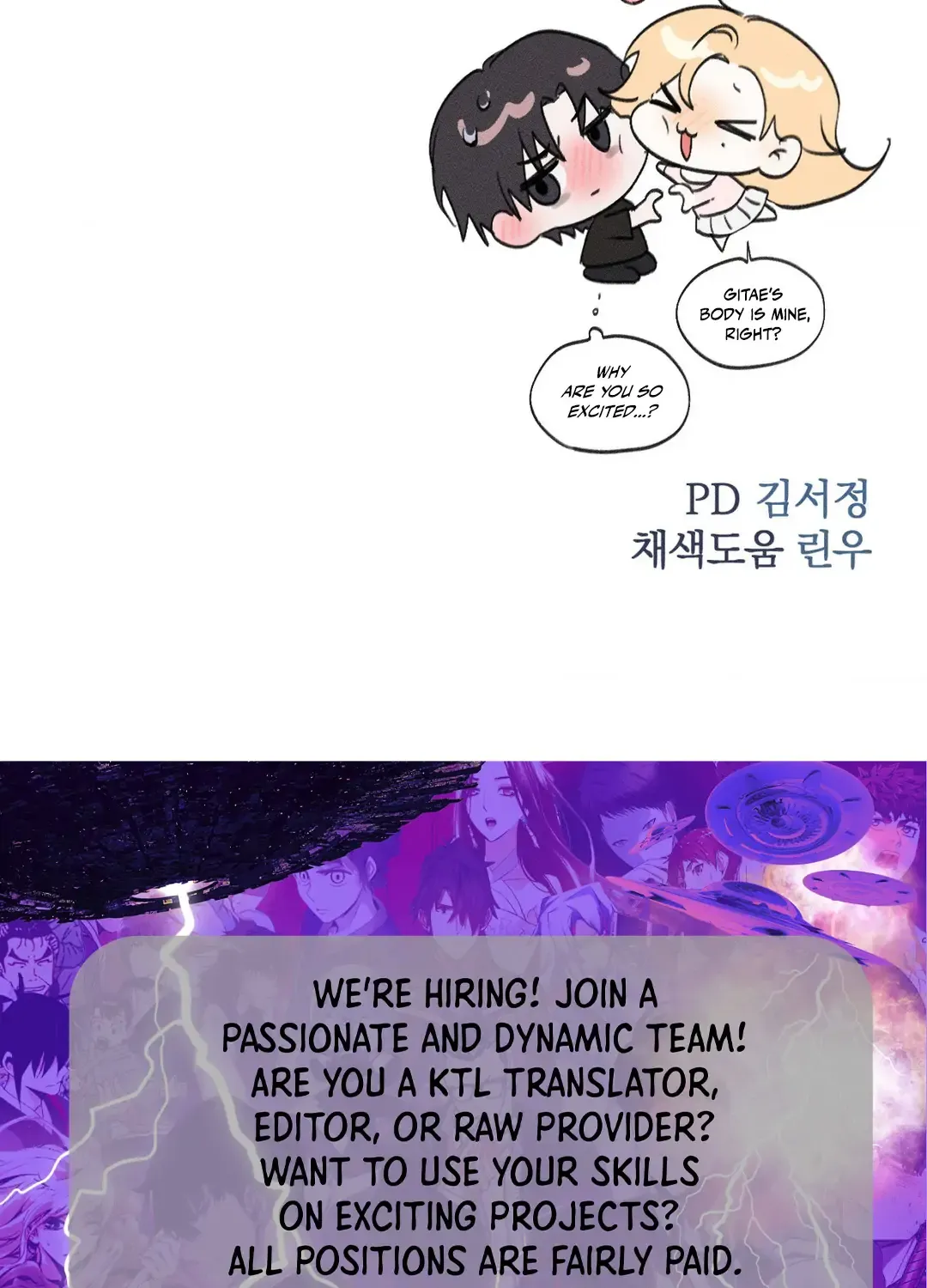 Read Man With Ghosts chapter 29 image 204 on Lezhin