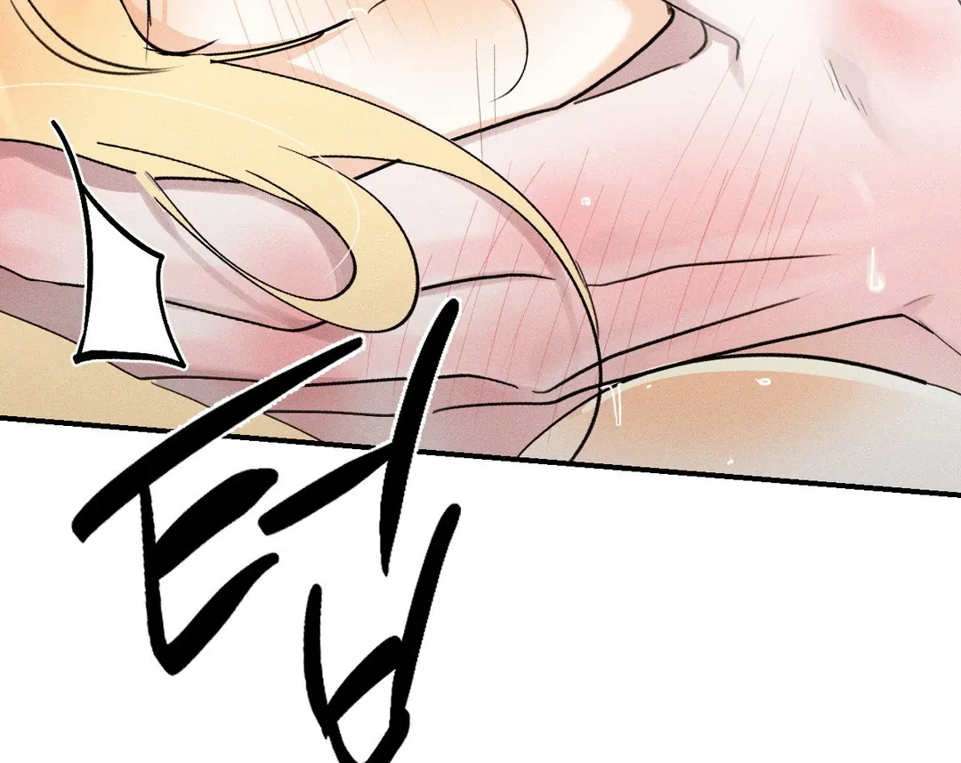 Read Man With Ghosts chapter 29 image 66 on Lezhin