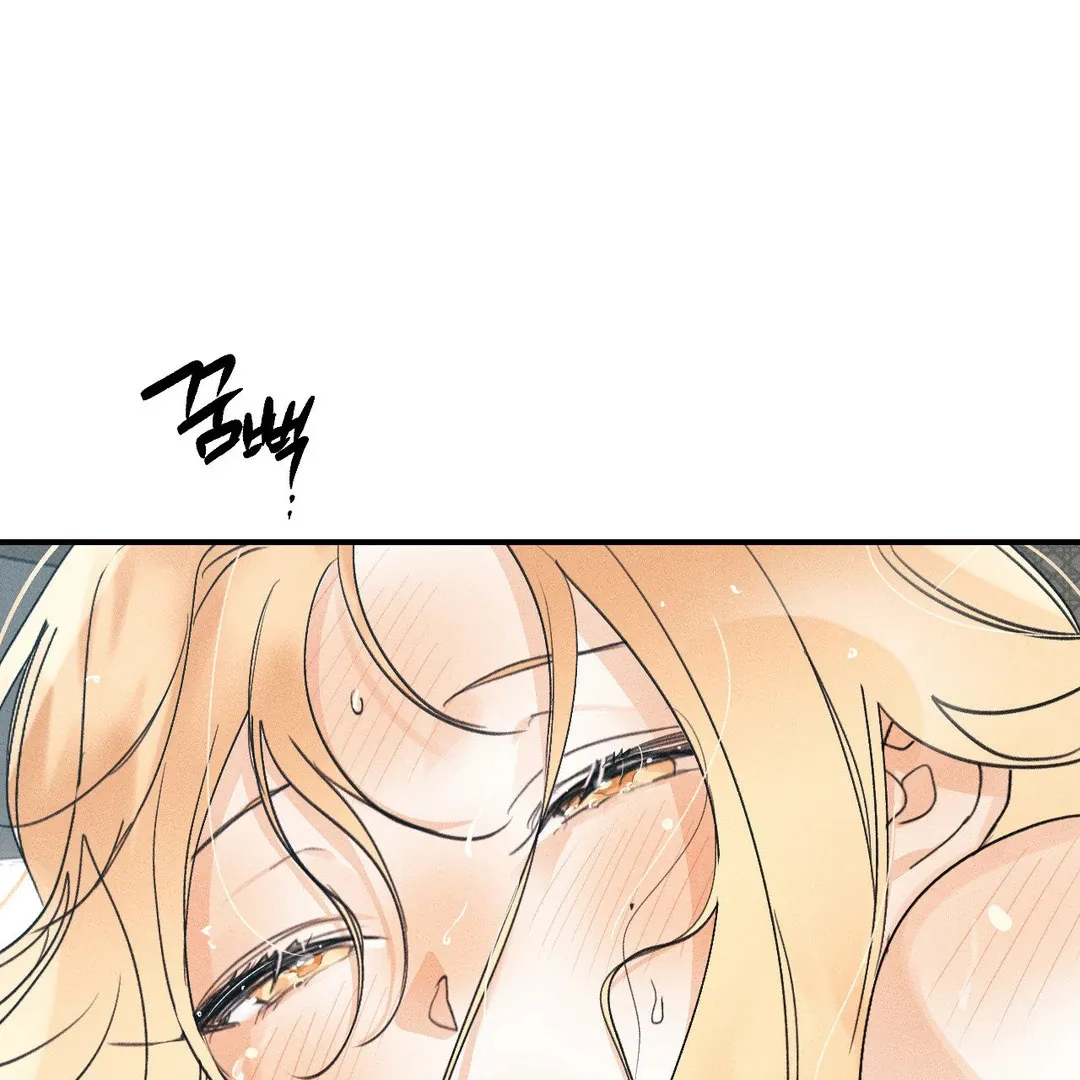 Read Man With Ghosts chapter 29 image 77 on Lezhin