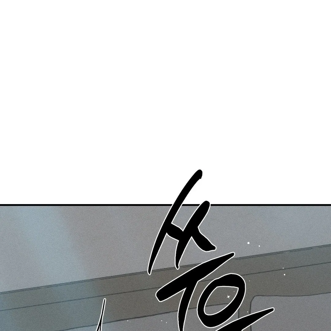 Read Man With Ghosts chapter 29 image 82 on Lezhin