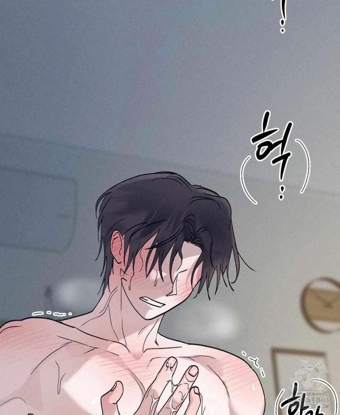 Read Man With Ghosts chapter 3 image 102 on Lezhin