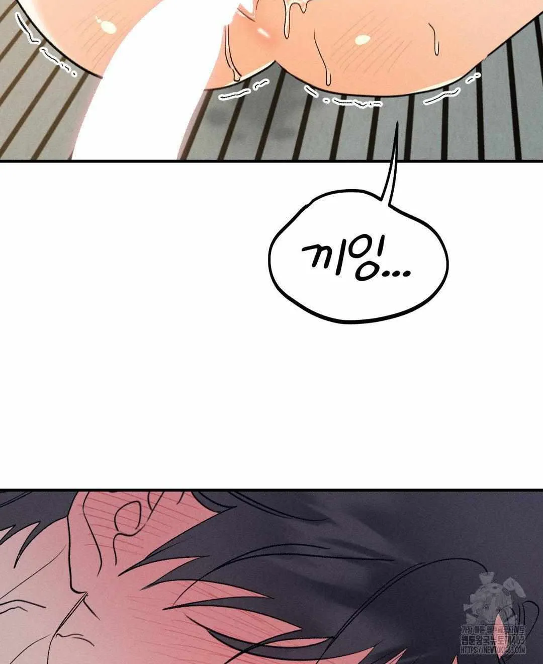 Read Man With Ghosts chapter 3 image 114 on Lezhin