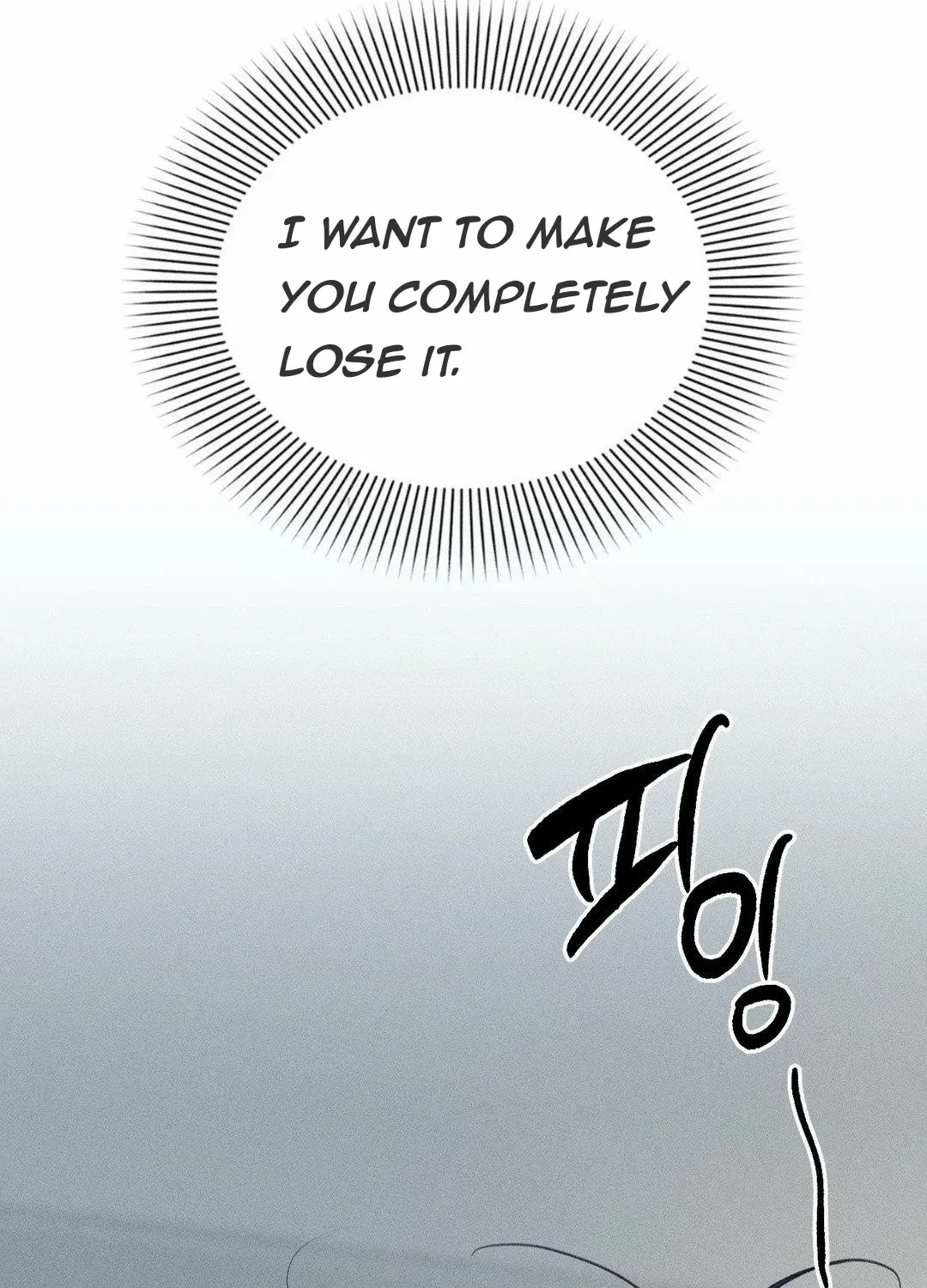 Read Man With Ghosts chapter 3 image 122 on Lezhin