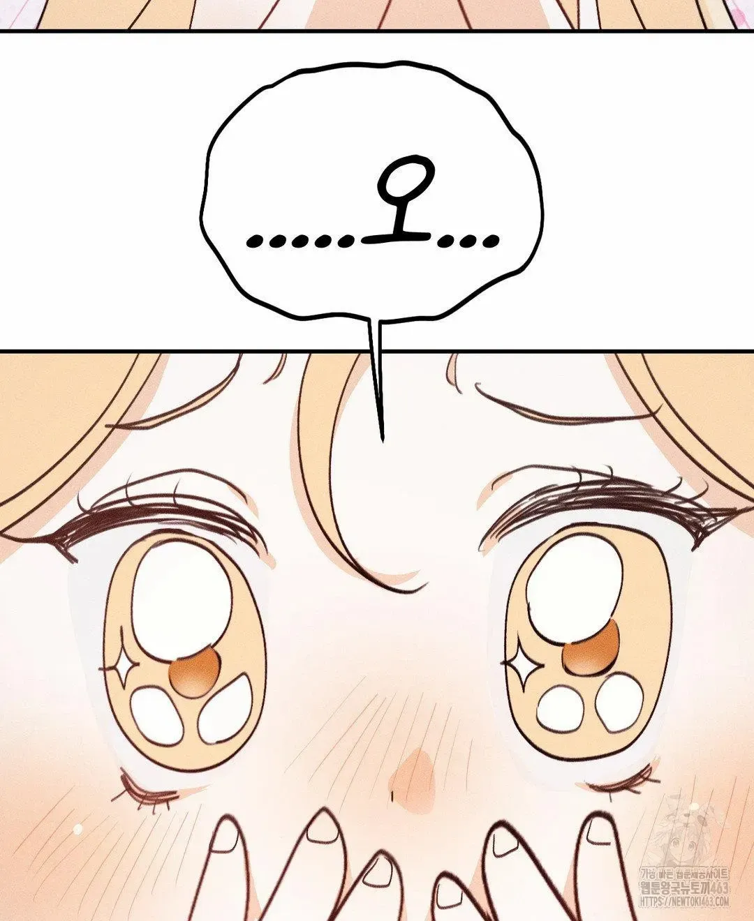 Read Man With Ghosts chapter 3 image 18 on Lezhin