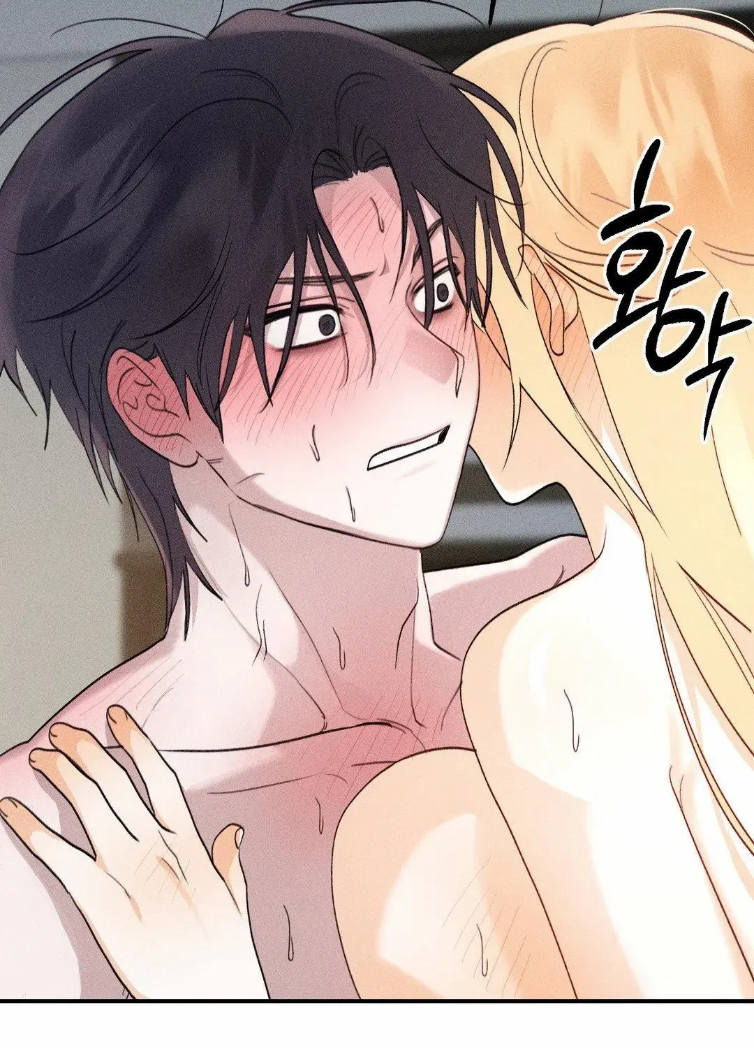 Read Man With Ghosts chapter 3 image 34 on Lezhin