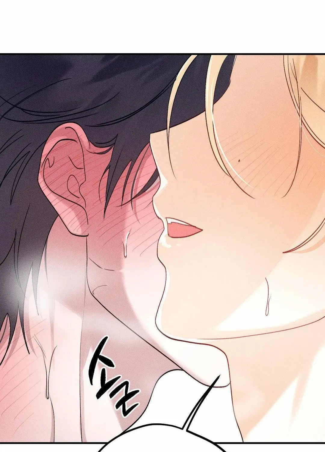 Read Man With Ghosts chapter 3 image 44 on Lezhin