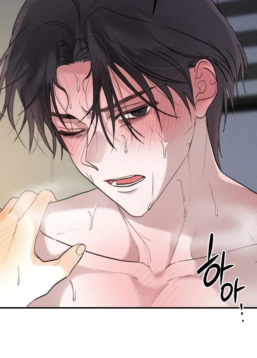 Read Man With Ghosts chapter 3 image 50 on Lezhin