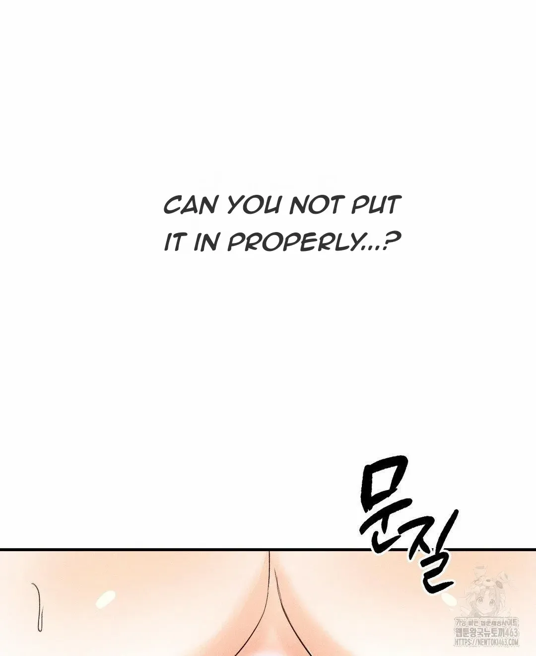 Read Man With Ghosts chapter 3 image 51 on Lezhin