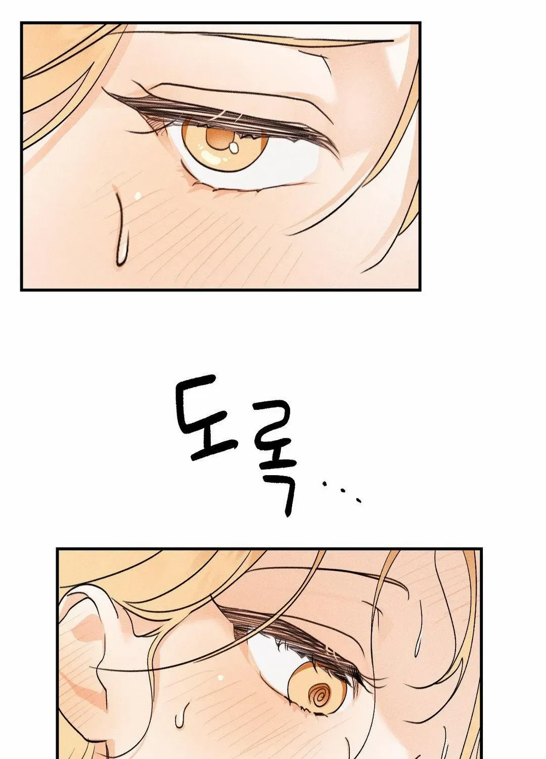 Read Man With Ghosts chapter 3 image 61 on Lezhin