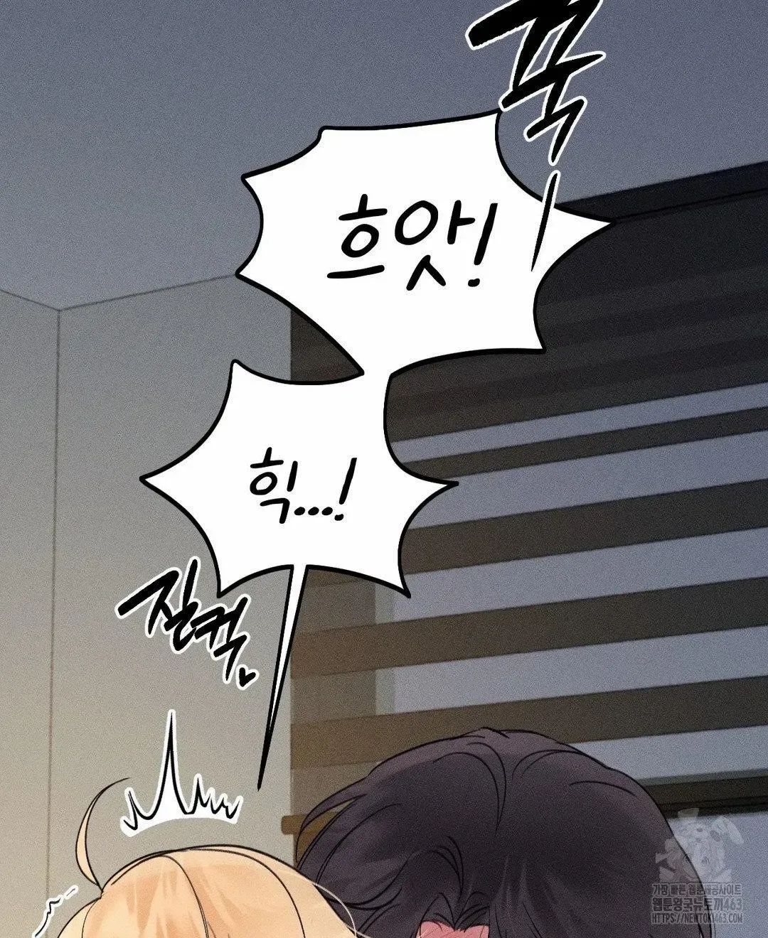 Read Man With Ghosts chapter 3 image 69 on Lezhin