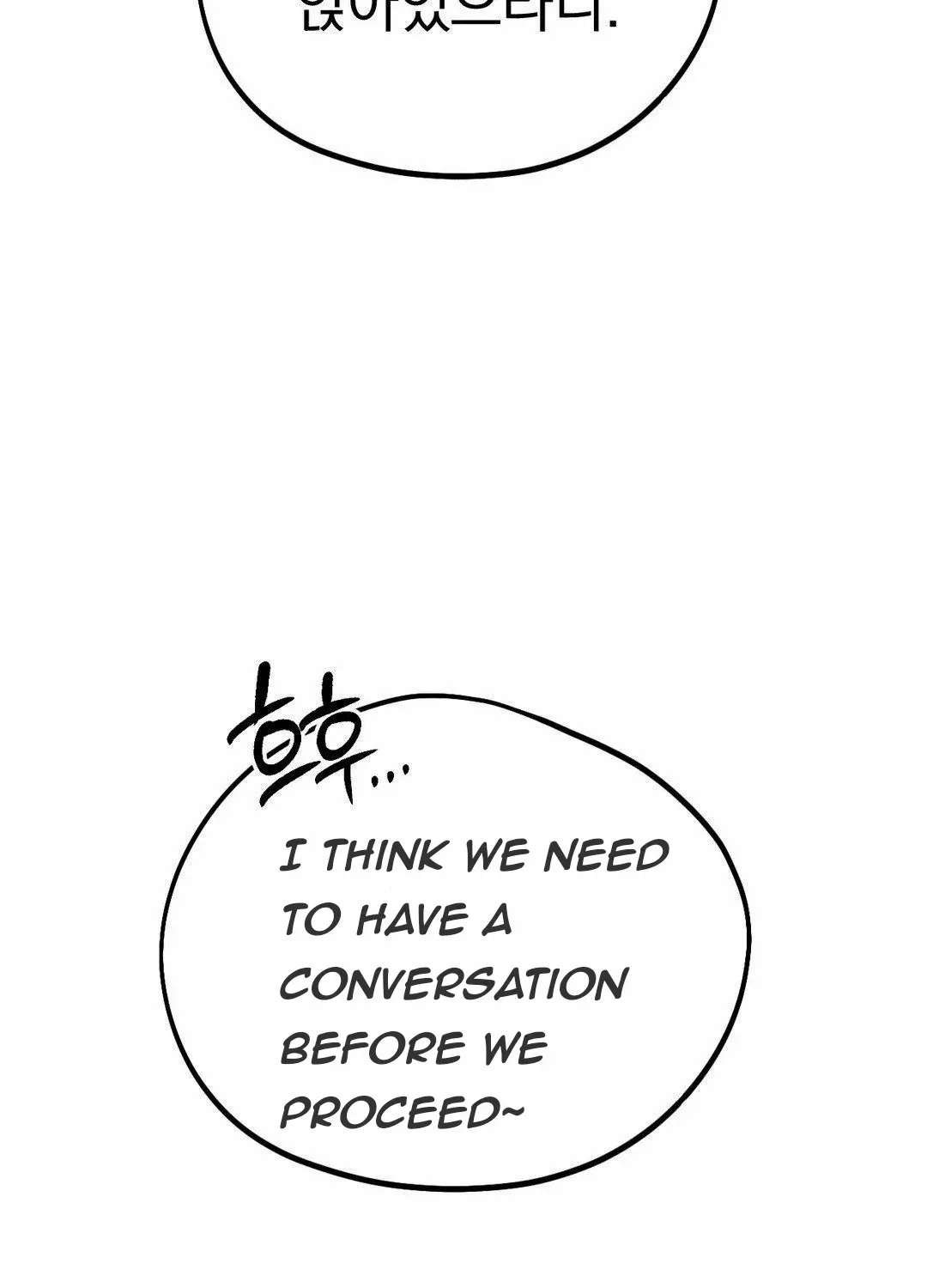 Read Man With Ghosts chapter 3 image 7 on Lezhin