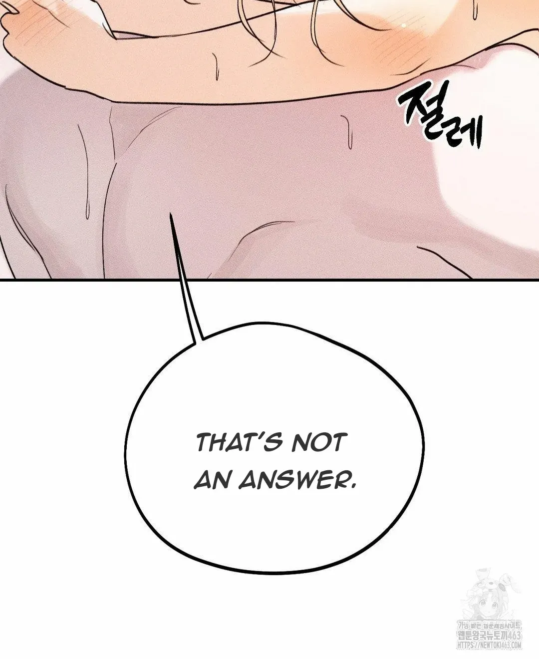 Read Man With Ghosts chapter 3 image 72 on Lezhin
