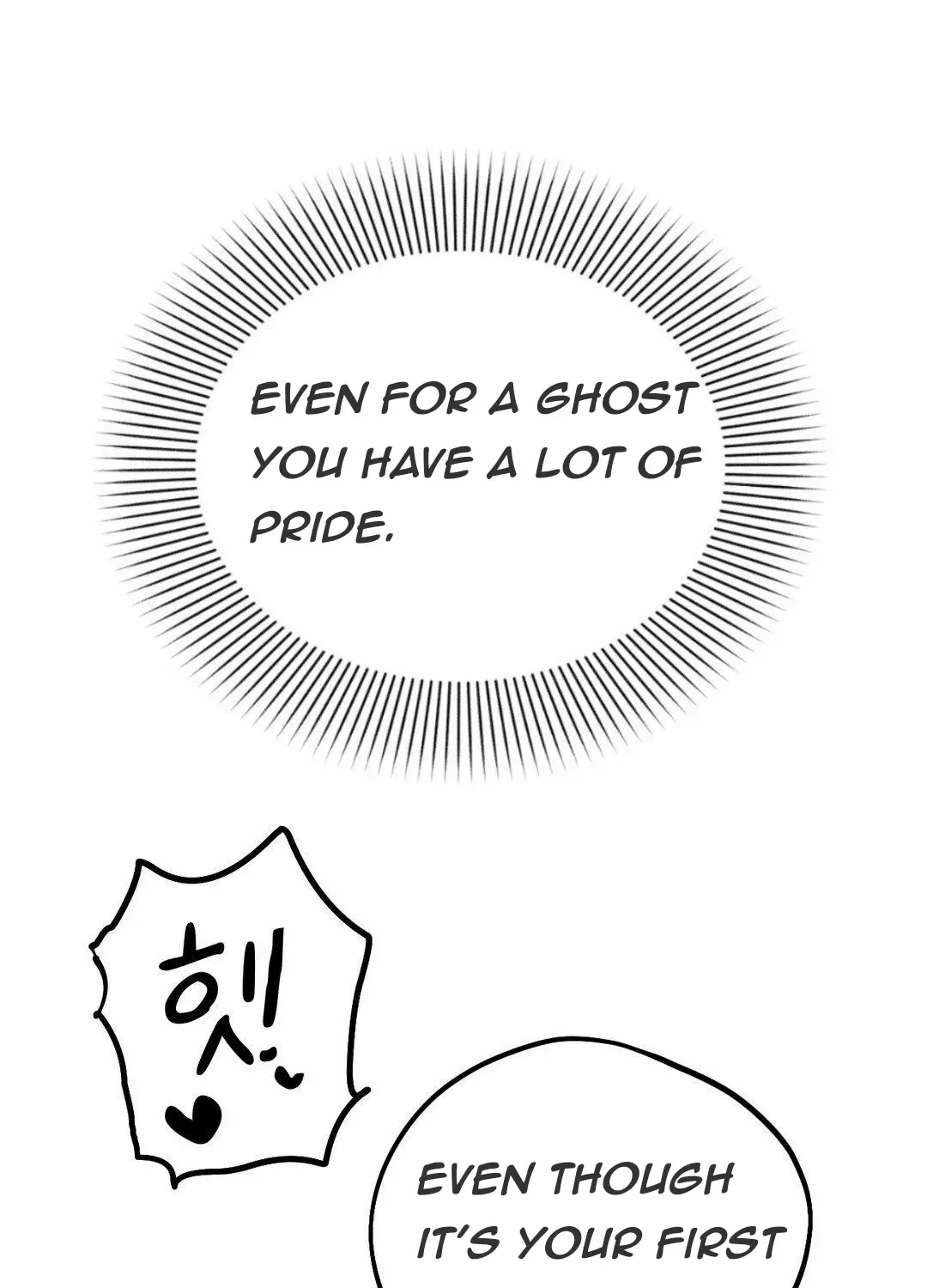 Read Man With Ghosts chapter 3 image 73 on Lezhin