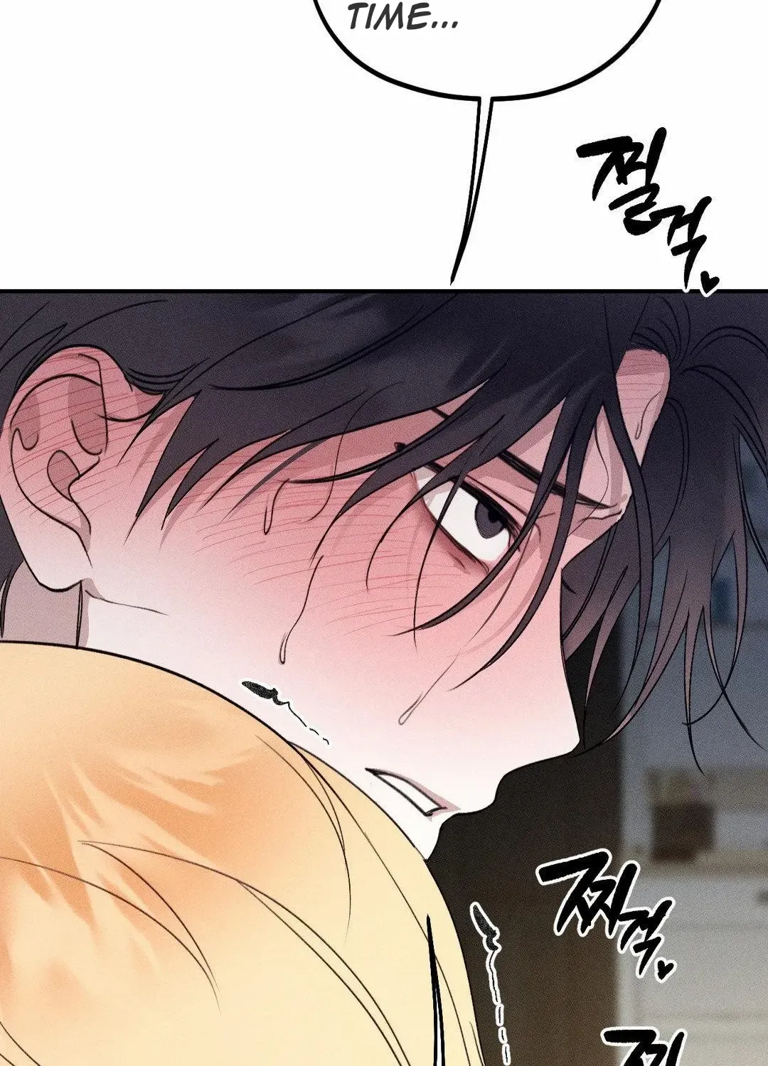Read Man With Ghosts chapter 3 image 74 on Lezhin