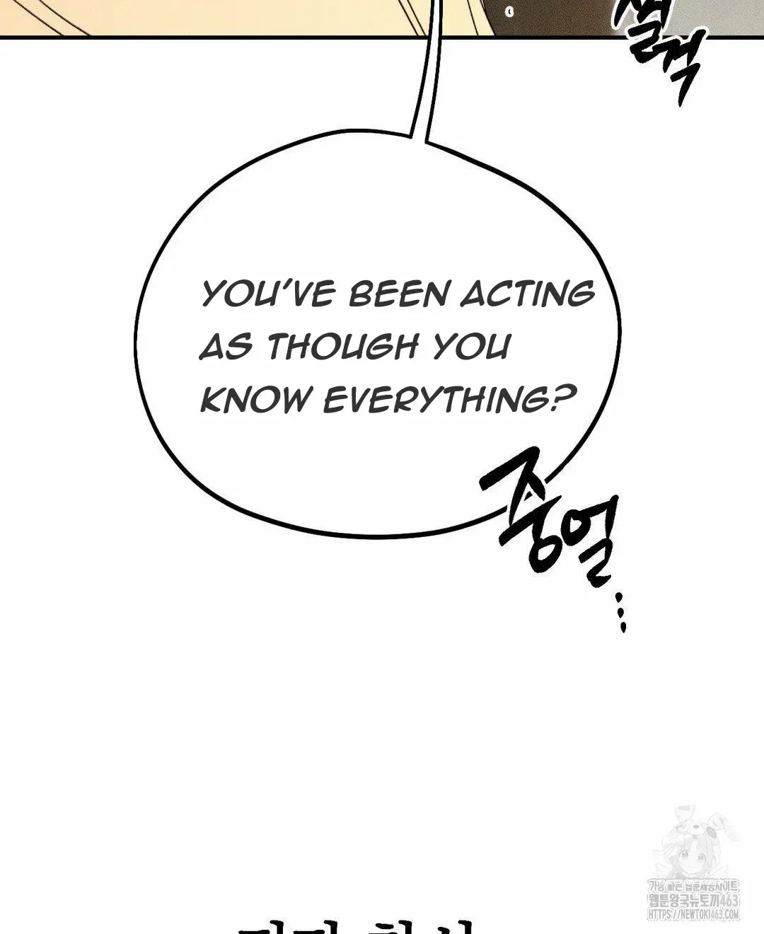 Read Man With Ghosts chapter 3 image 75 on Lezhin