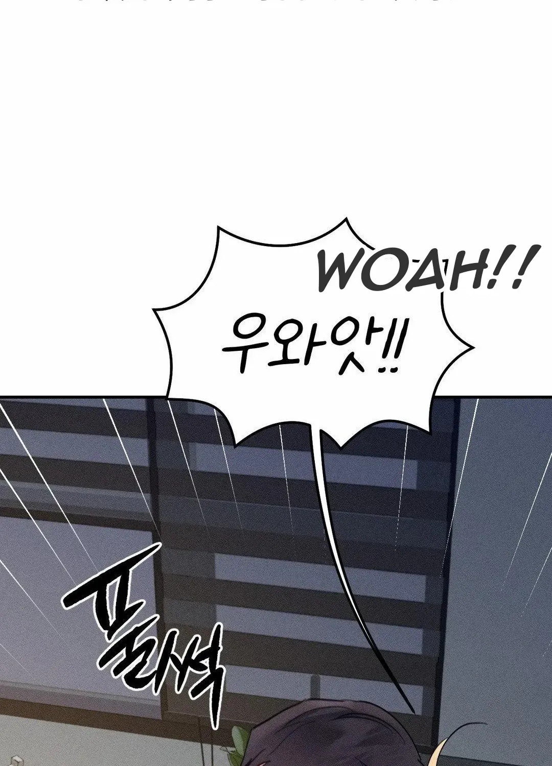 Read Man With Ghosts chapter 3 image 80 on Lezhin