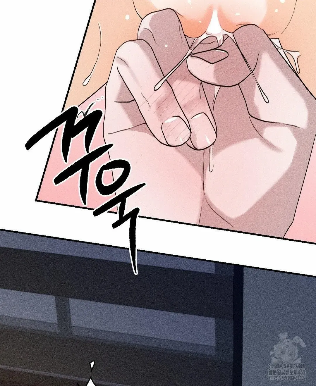 Read Man With Ghosts chapter 3 image 84 on Lezhin