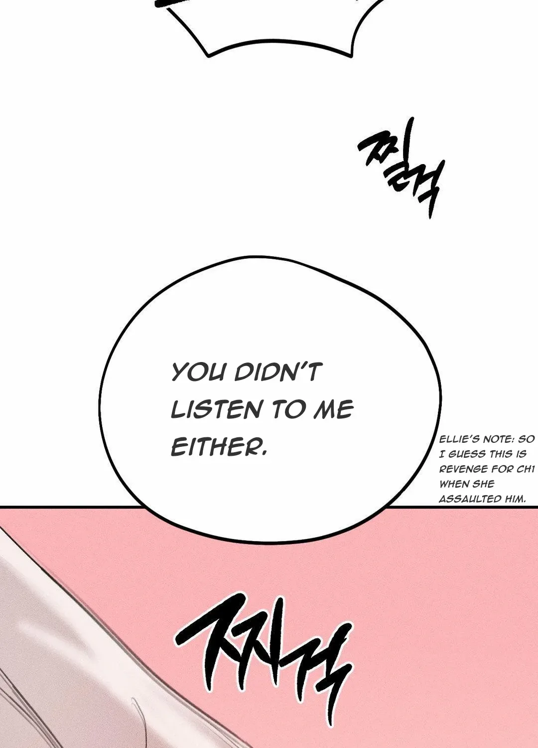 Read Man With Ghosts chapter 3 image 88 on Lezhin