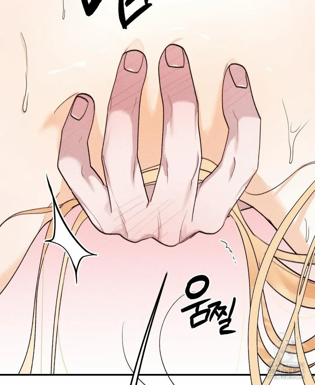 Read Man With Ghosts chapter 3 image 93 on Lezhin