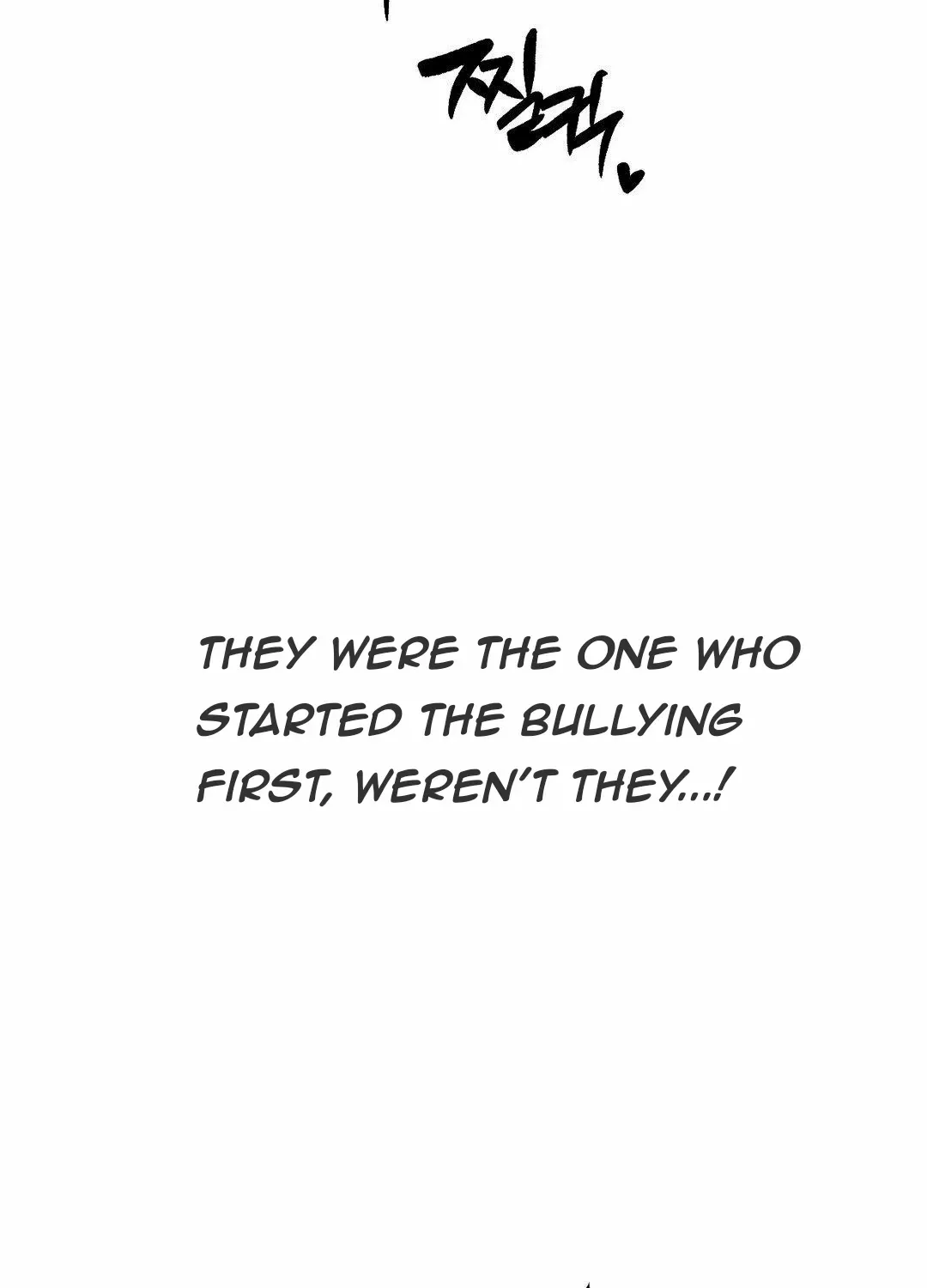 Read Man With Ghosts chapter 3 image 95 on Lezhin