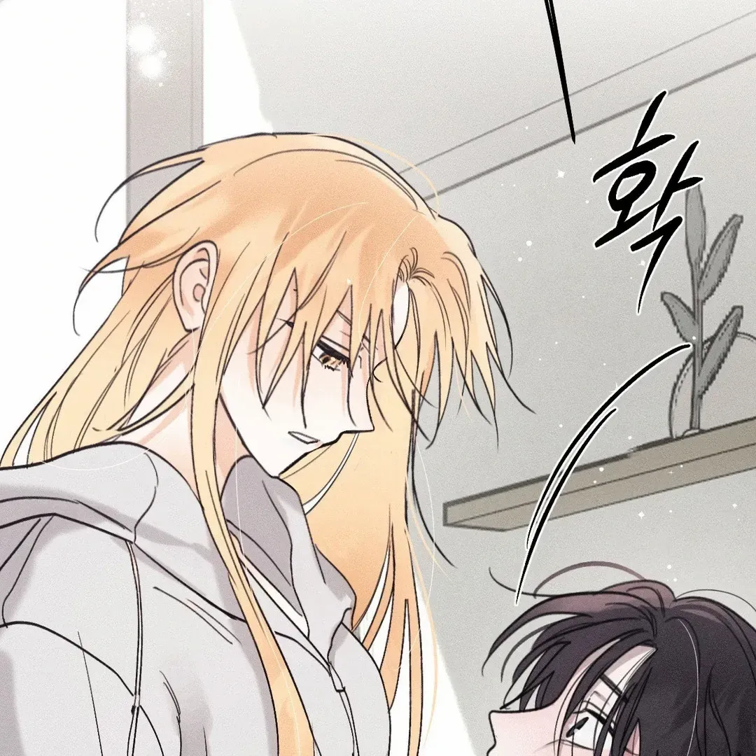 Read Man With Ghosts chapter 30 image 124 on Lezhin