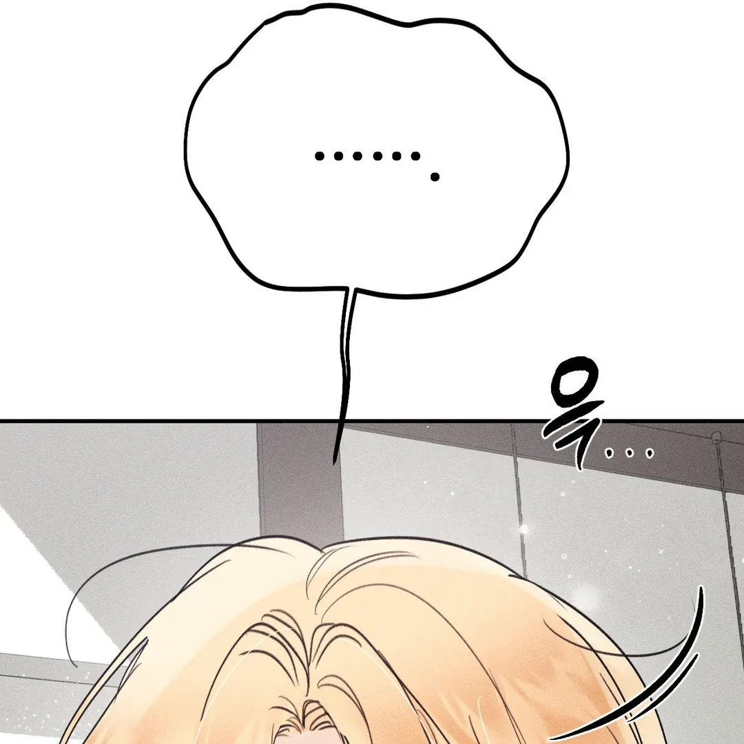 Read Man With Ghosts chapter 30 image 133 on Lezhin