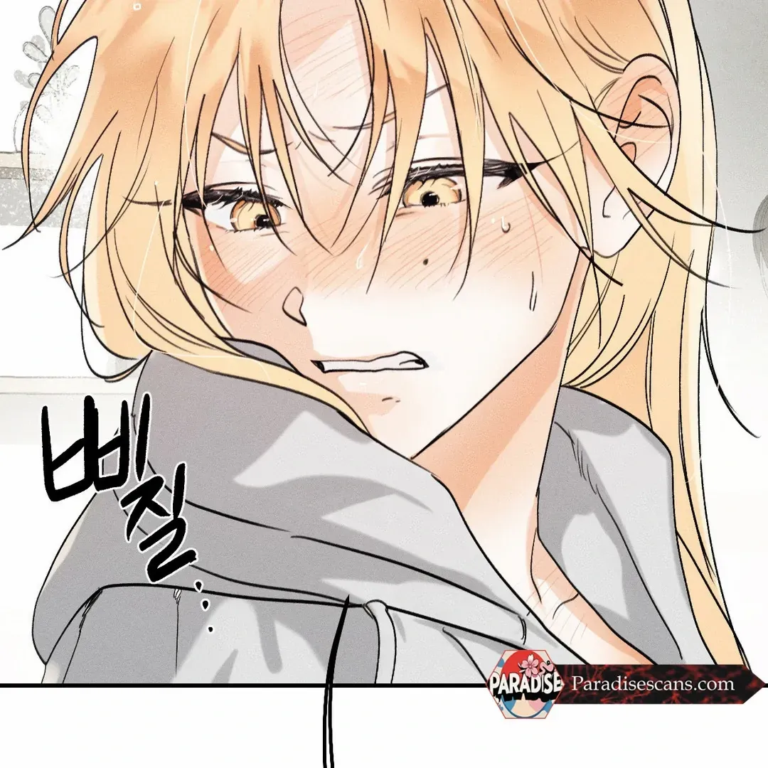 Read Man With Ghosts chapter 30 image 134 on Lezhin