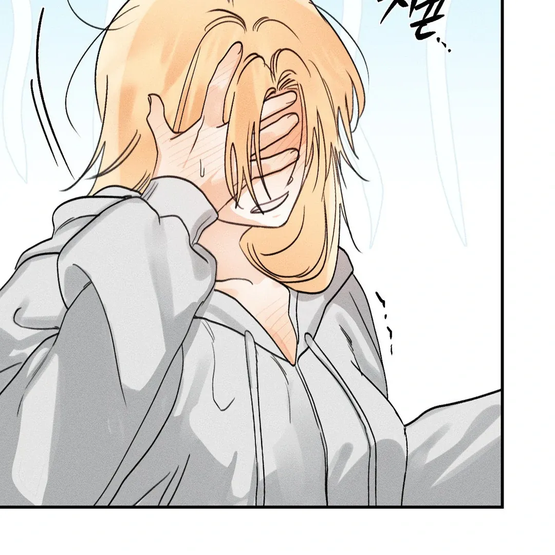Read Man With Ghosts chapter 30 image 136 on Lezhin