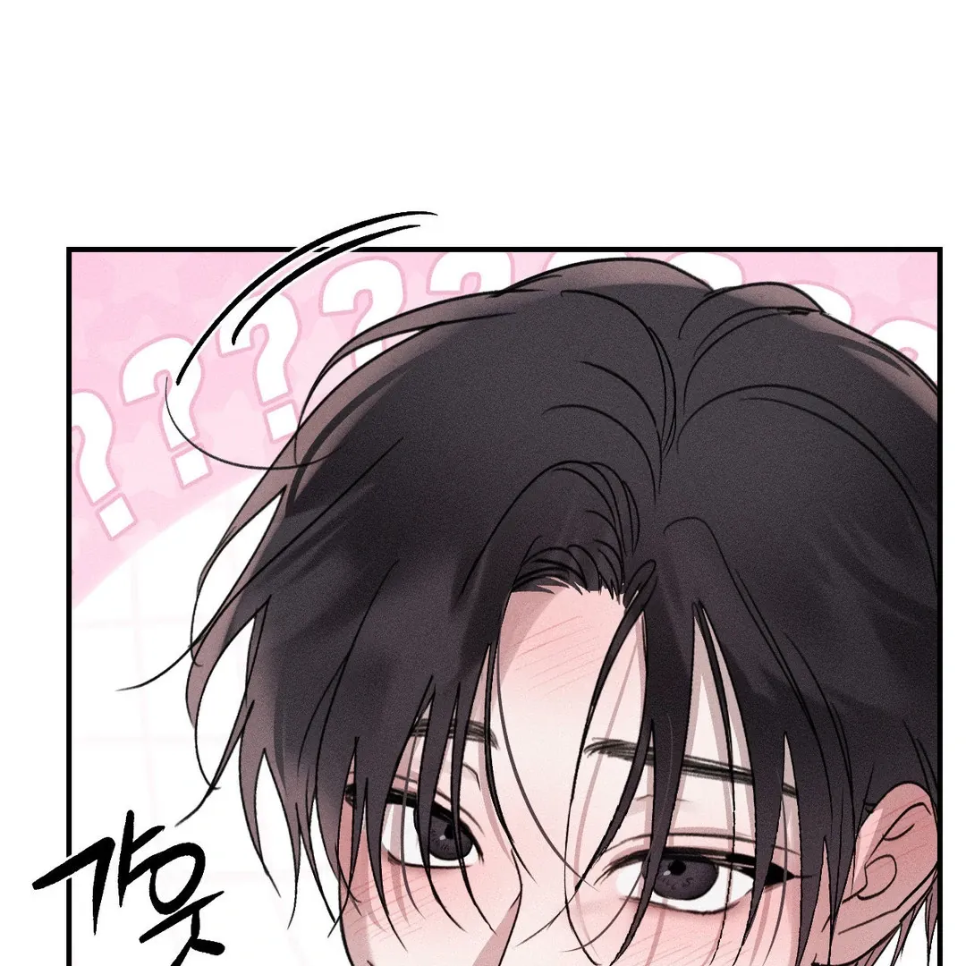 Read Man With Ghosts chapter 30 image 137 on Lezhin