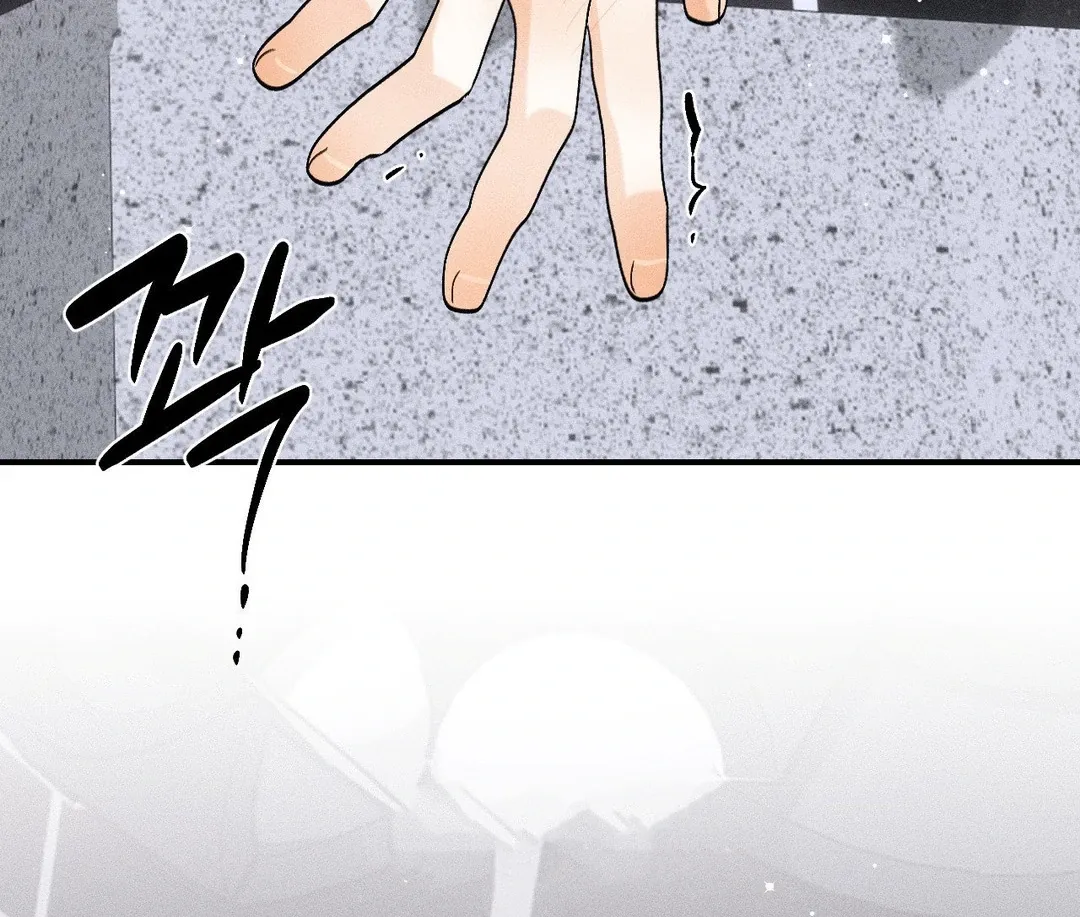 Read Man With Ghosts chapter 30 image 158 on Lezhin