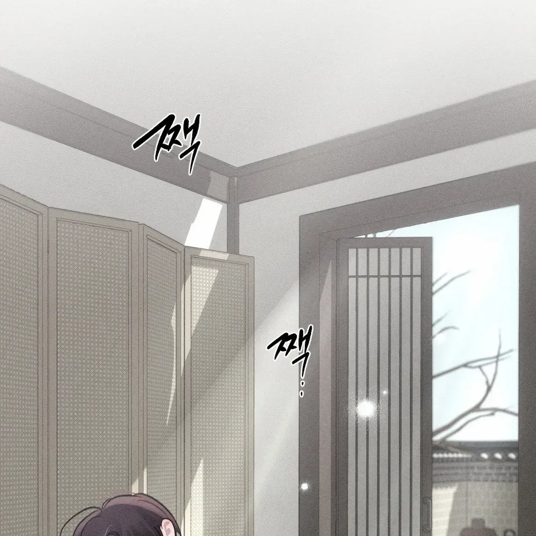 Read Man With Ghosts chapter 30 image 25 on Lezhin