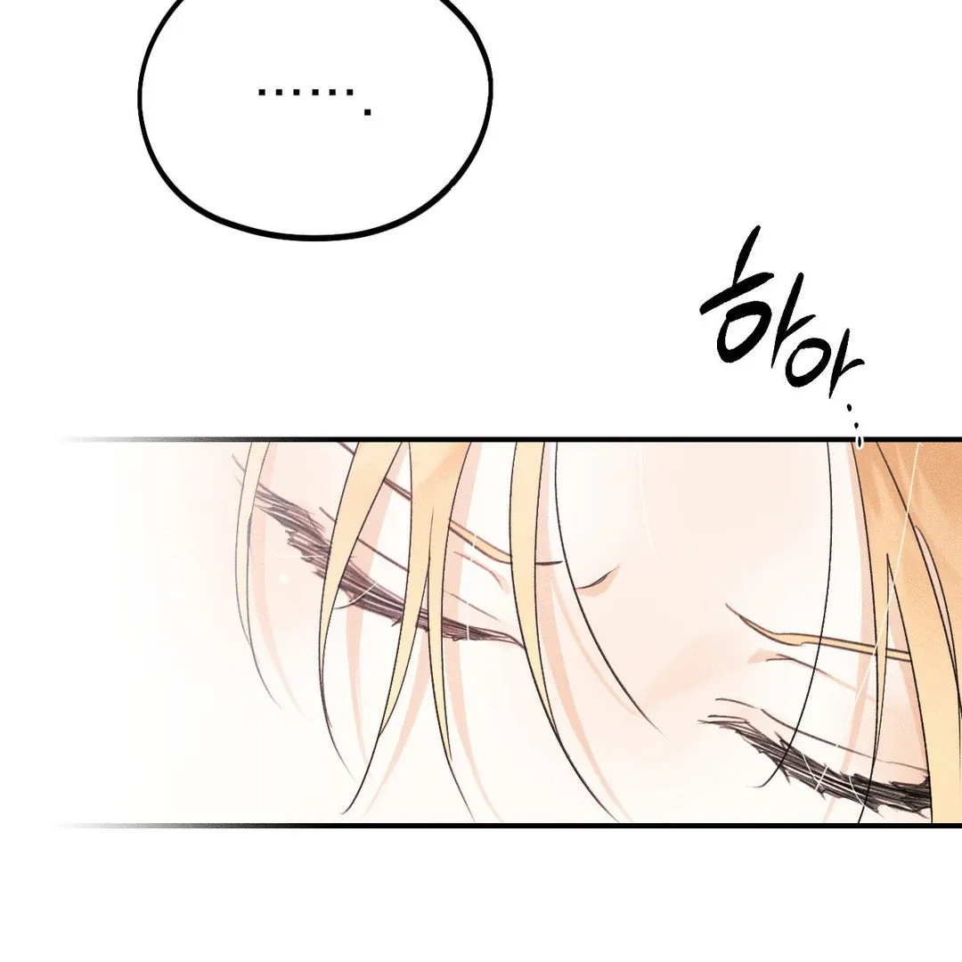 Read Man With Ghosts chapter 30 image 30 on Lezhin