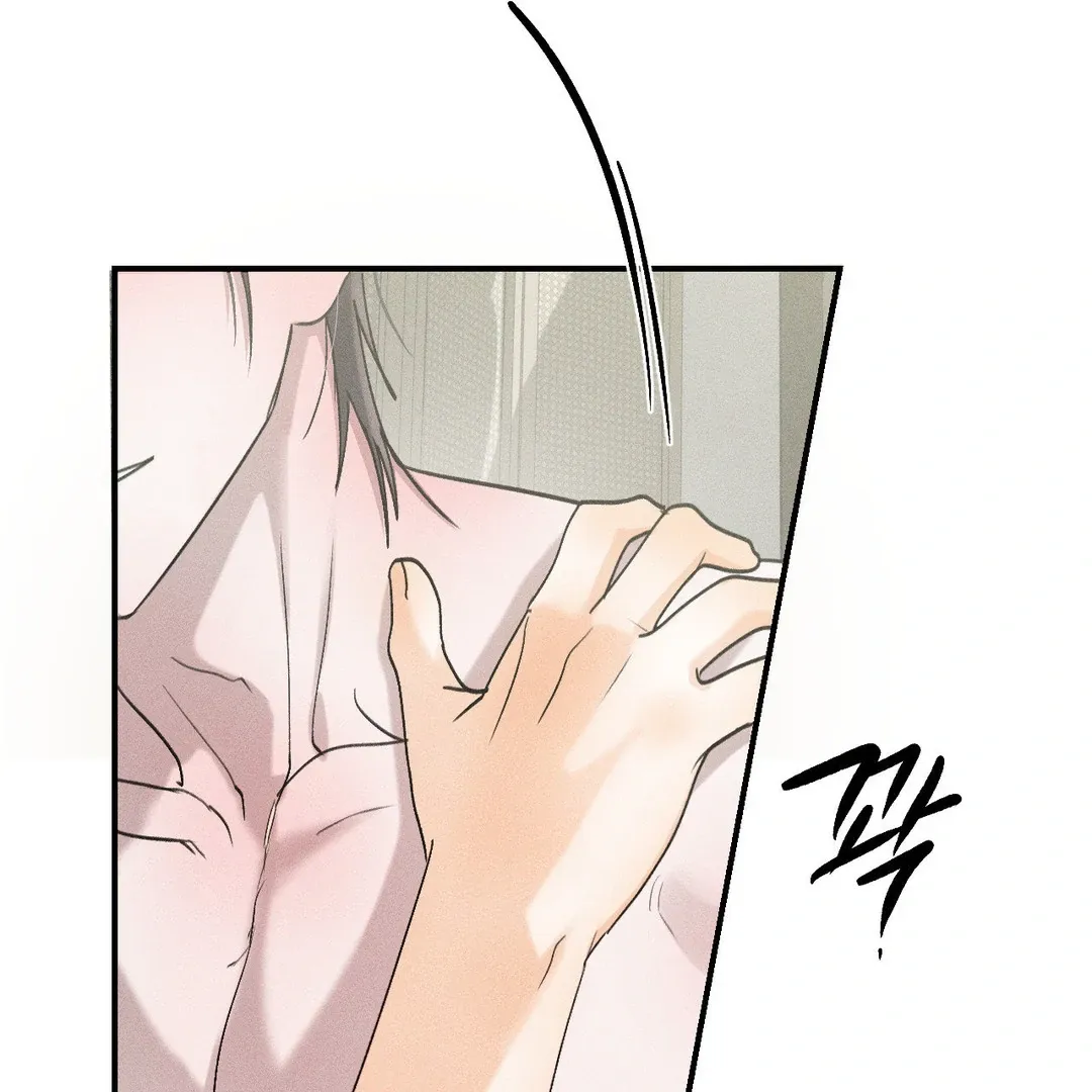 Read Man With Ghosts chapter 30 image 39 on Lezhin