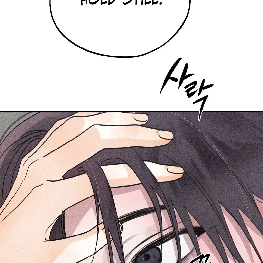 Read Man With Ghosts chapter 30 image 46 on Lezhin