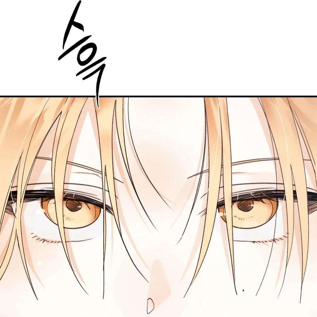 Read Man With Ghosts chapter 30 image 53 on Lezhin