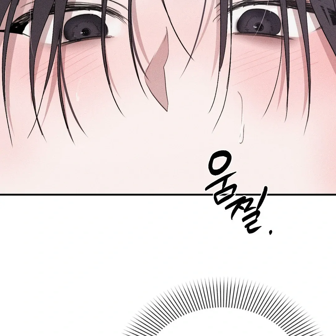 Read Man With Ghosts chapter 30 image 55 on Lezhin