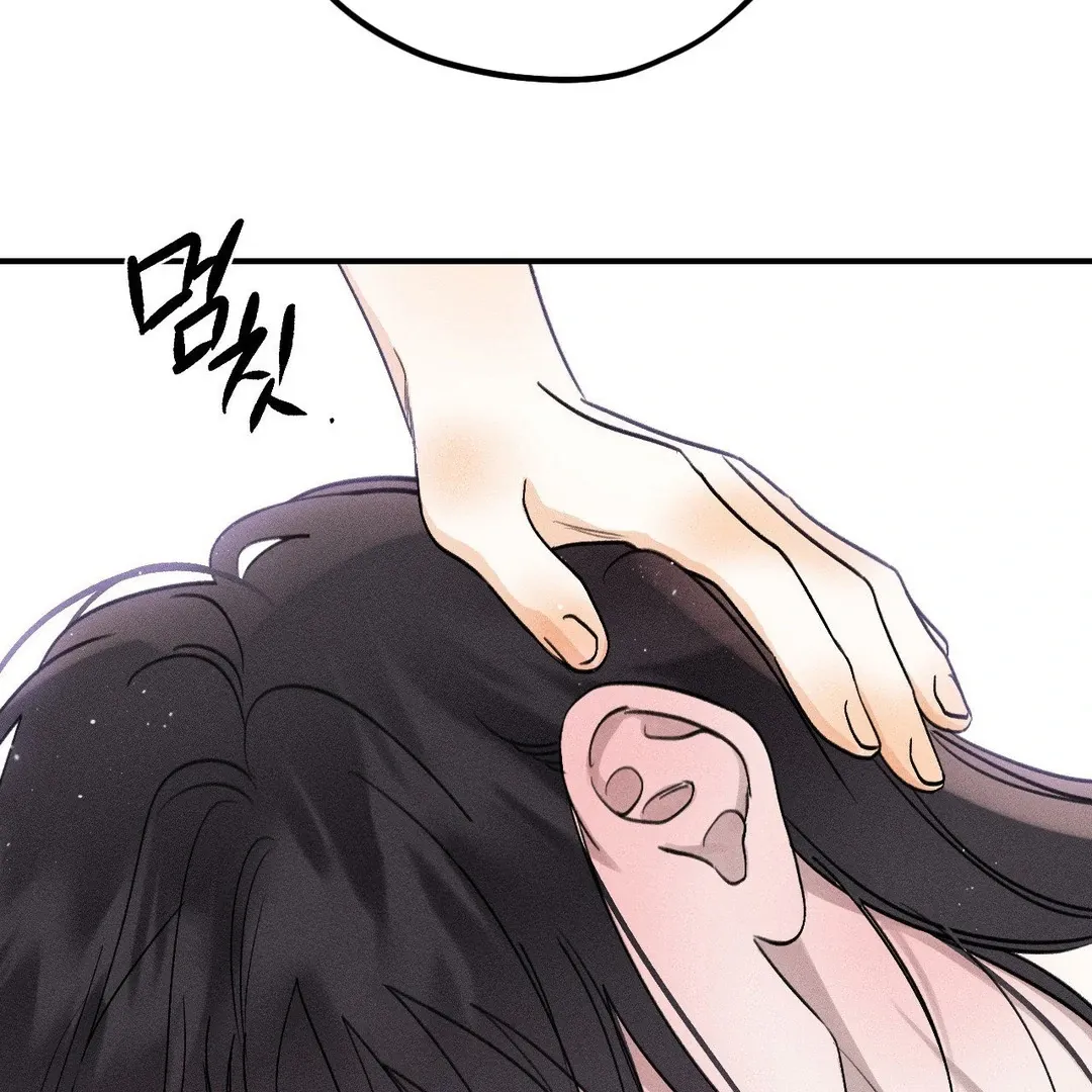 Read Man With Ghosts chapter 30 image 7 on Lezhin