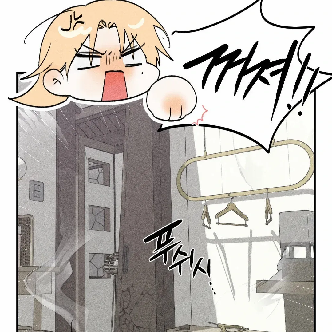 Read Man With Ghosts chapter 30 image 72 on Lezhin